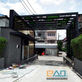 ทำป้าย, ป้ายโฆษณา Thampai.com