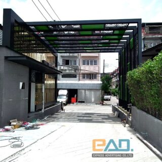 ทำป้าย, ป้ายโฆษณา Thampai.com