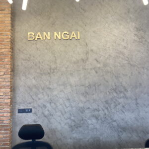 454-ป้ายบริษัท-โรงงาน