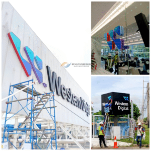 46-ป้ายบริษัท