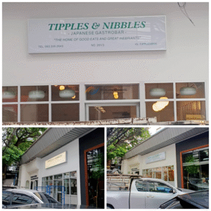 461-ป้ายบริษัท