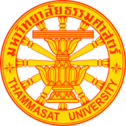 1-Emblem_of_Thammasat_University.svg