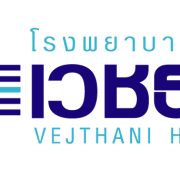 logo-vejthani